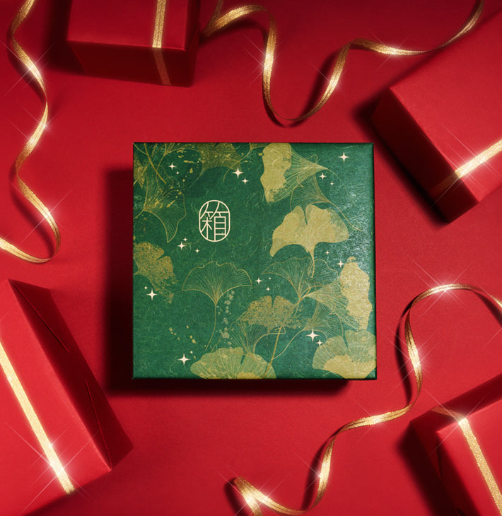 Japanese Washi Box
